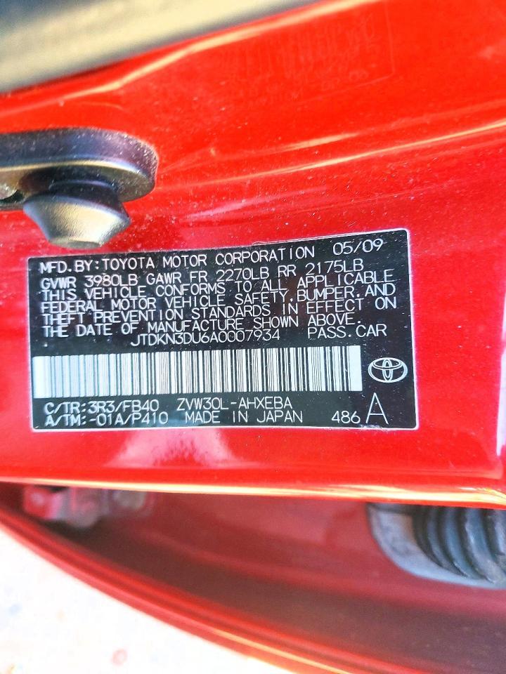 2010 TOYOTA PRIUS