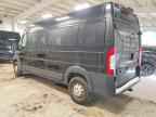 2019 RAM ProMaster 2500