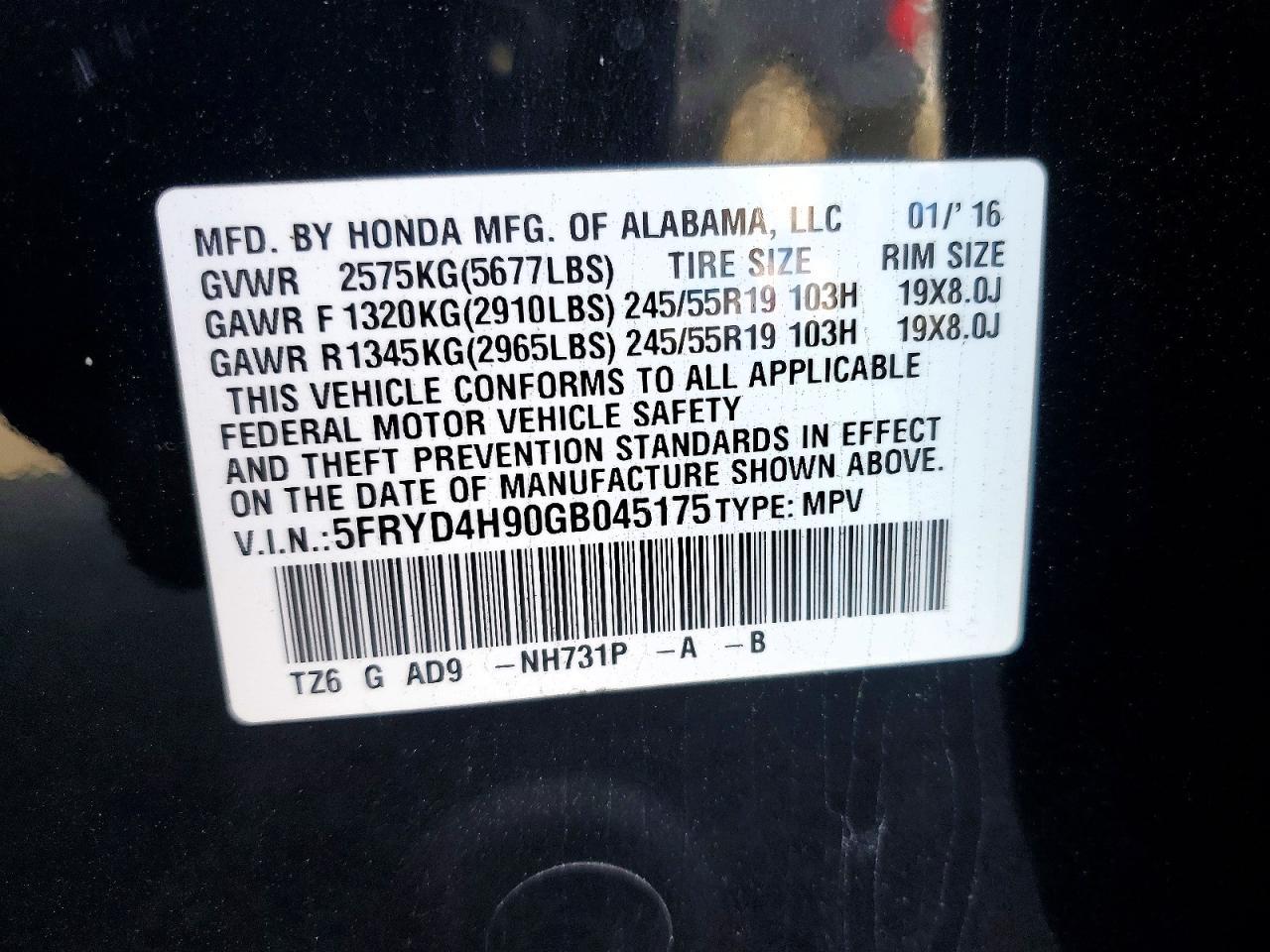 2016 ACURA MDX