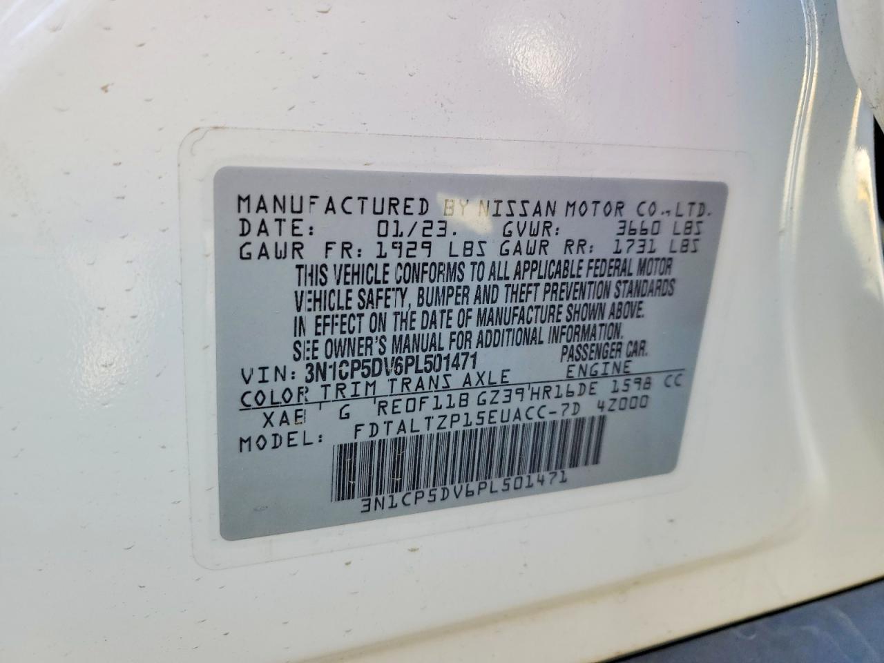 2023 NISSAN KICKS