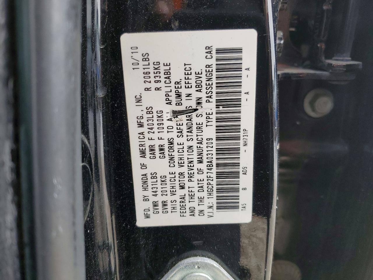 2011 HONDA ACCORD