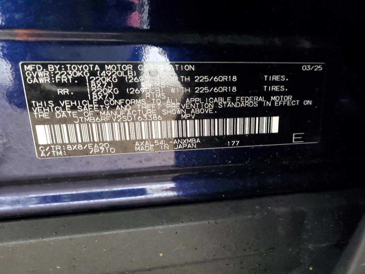 2025 TOYOTA RAV4
