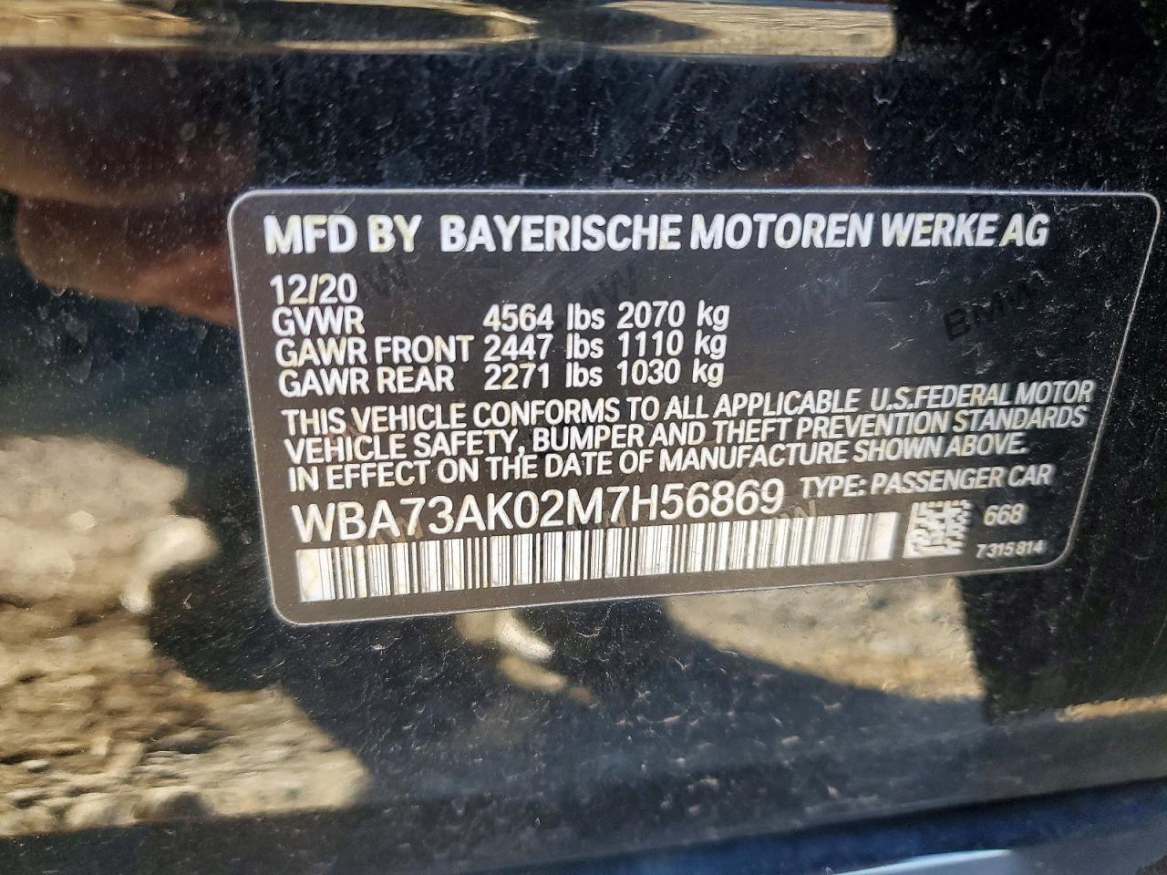 2021 BMW 2 Series
