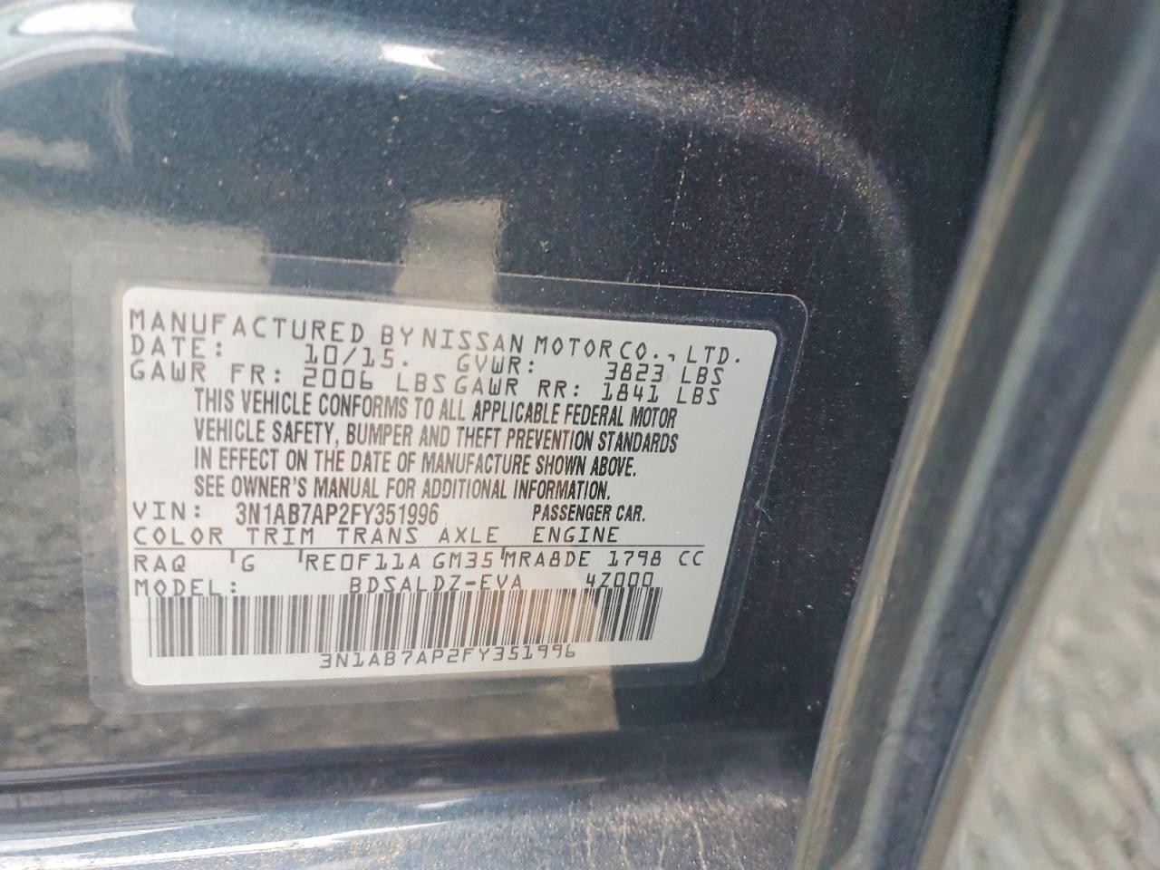 2015 NISSAN SENTRA