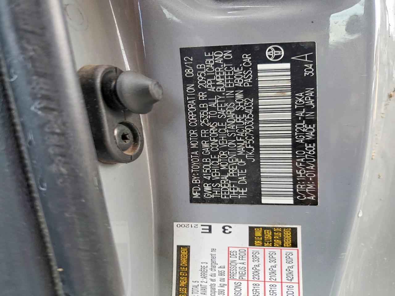 2013 TOYOTA SCION