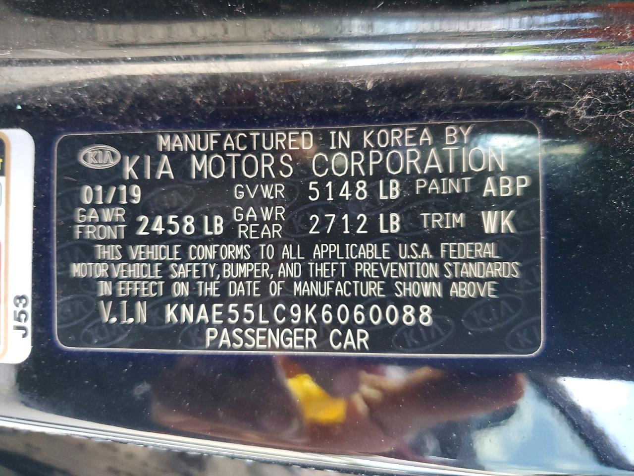 2019 KIA Stinger