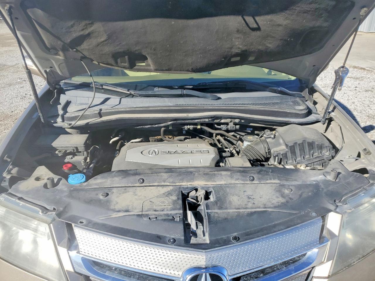 2008 ACURA MDX