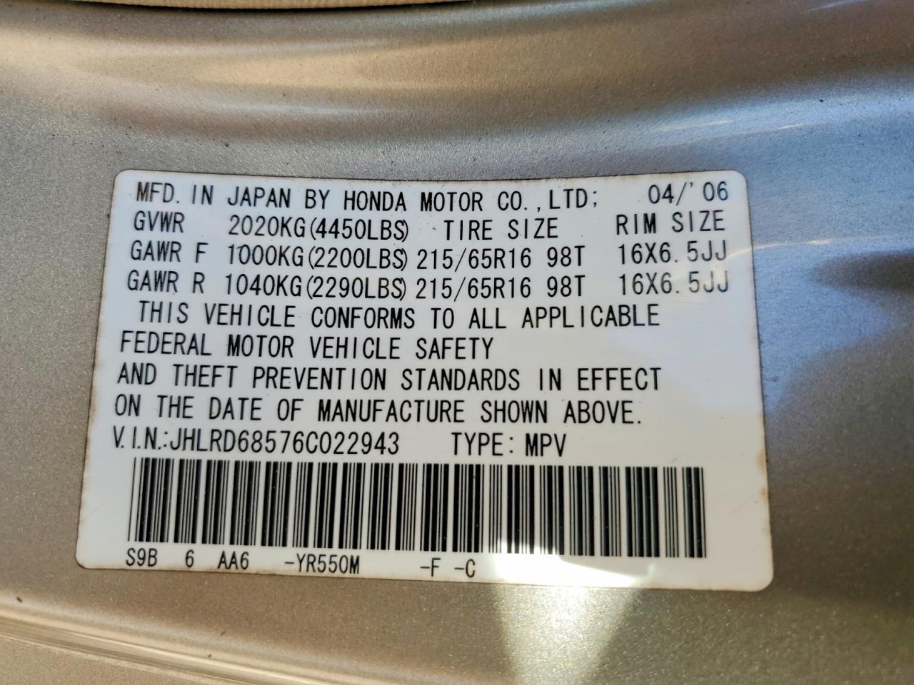 2006 HONDA CR-V