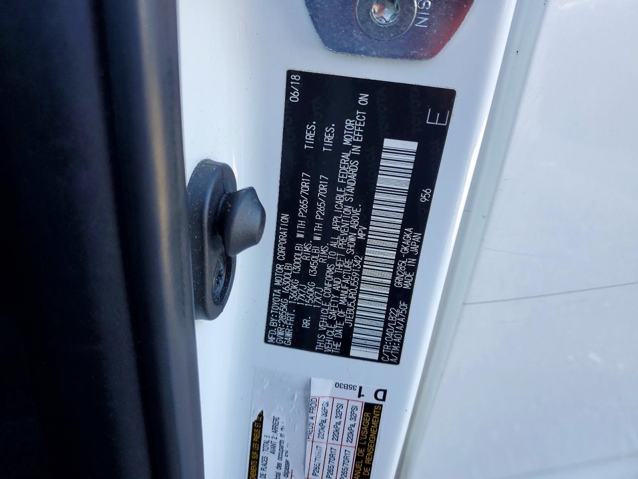2018 TOYOTA 4Runner