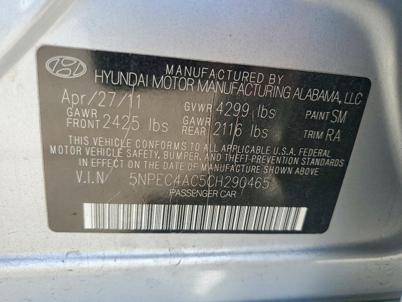2012 HYUNDAI SONATA