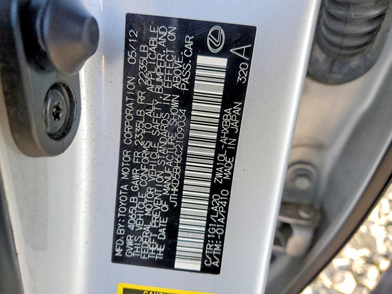 2012 LEXUS CT 200