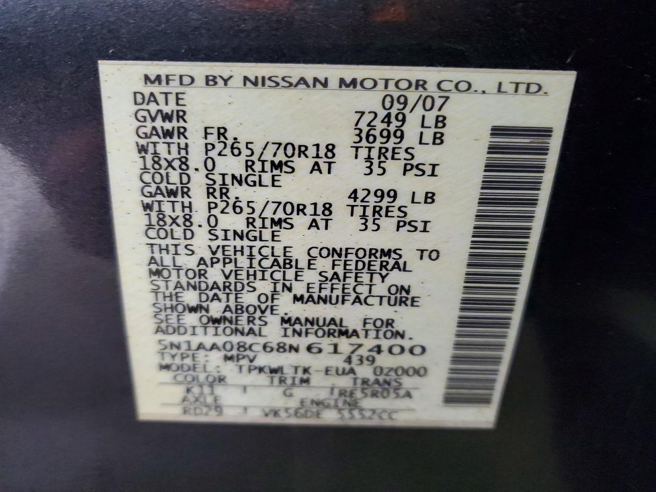 2008 NISSAN Armada