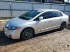 2011 HONDA CIVIC
