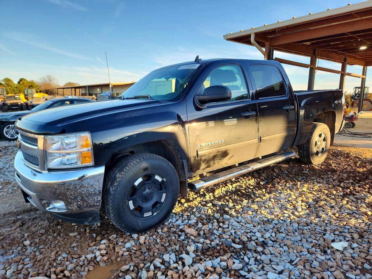 2012 CHEVROLET SILVERADO 1500