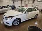 2016 MERCEDES-BENZ E-Class