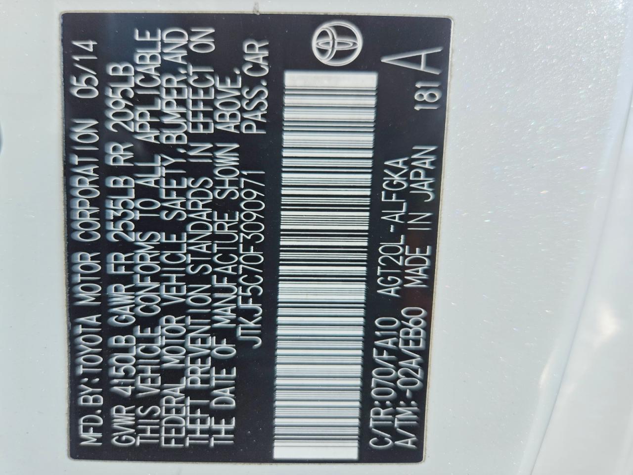 2015 SCION TC