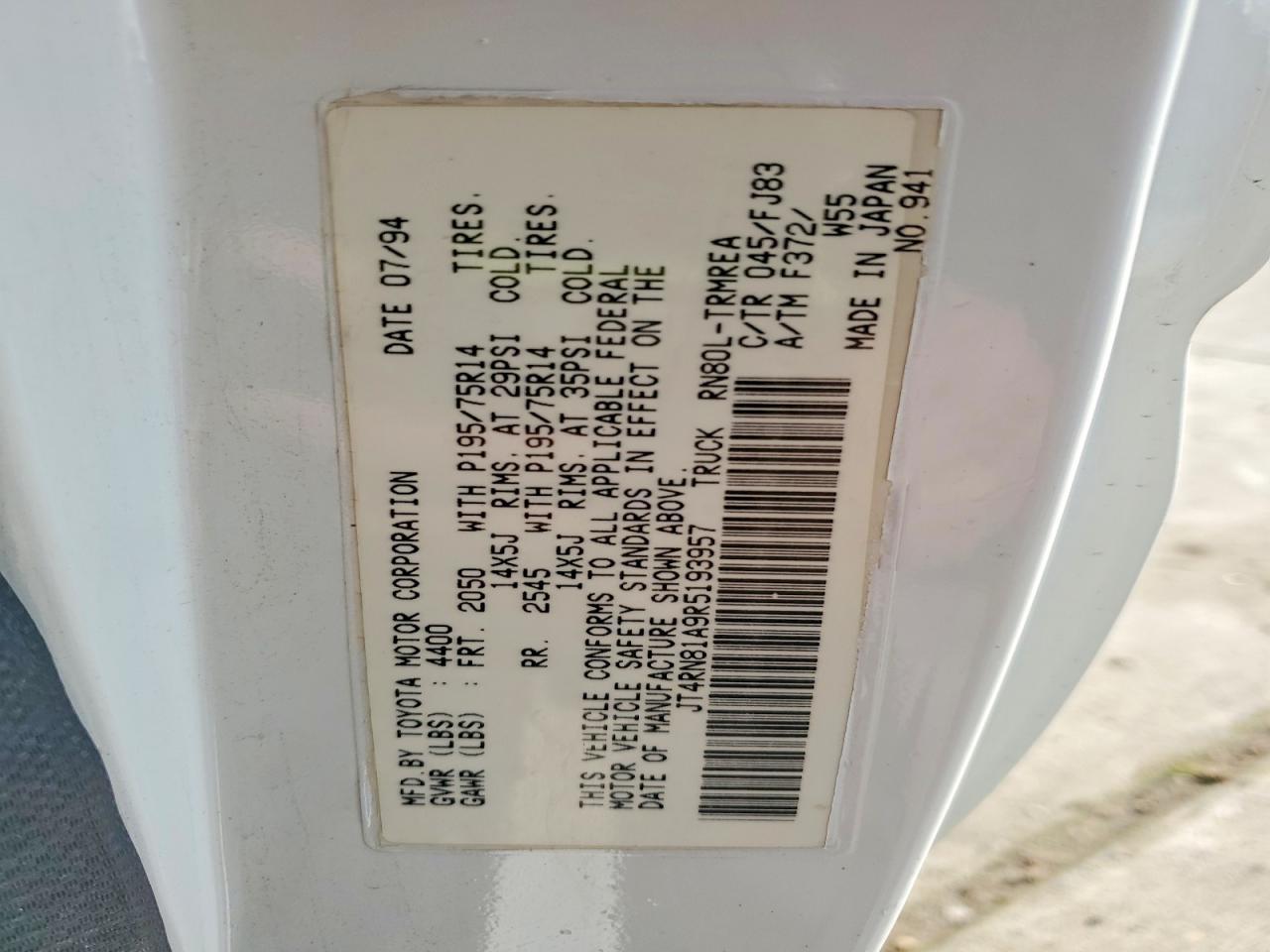 1994 TOYOTA Pickup