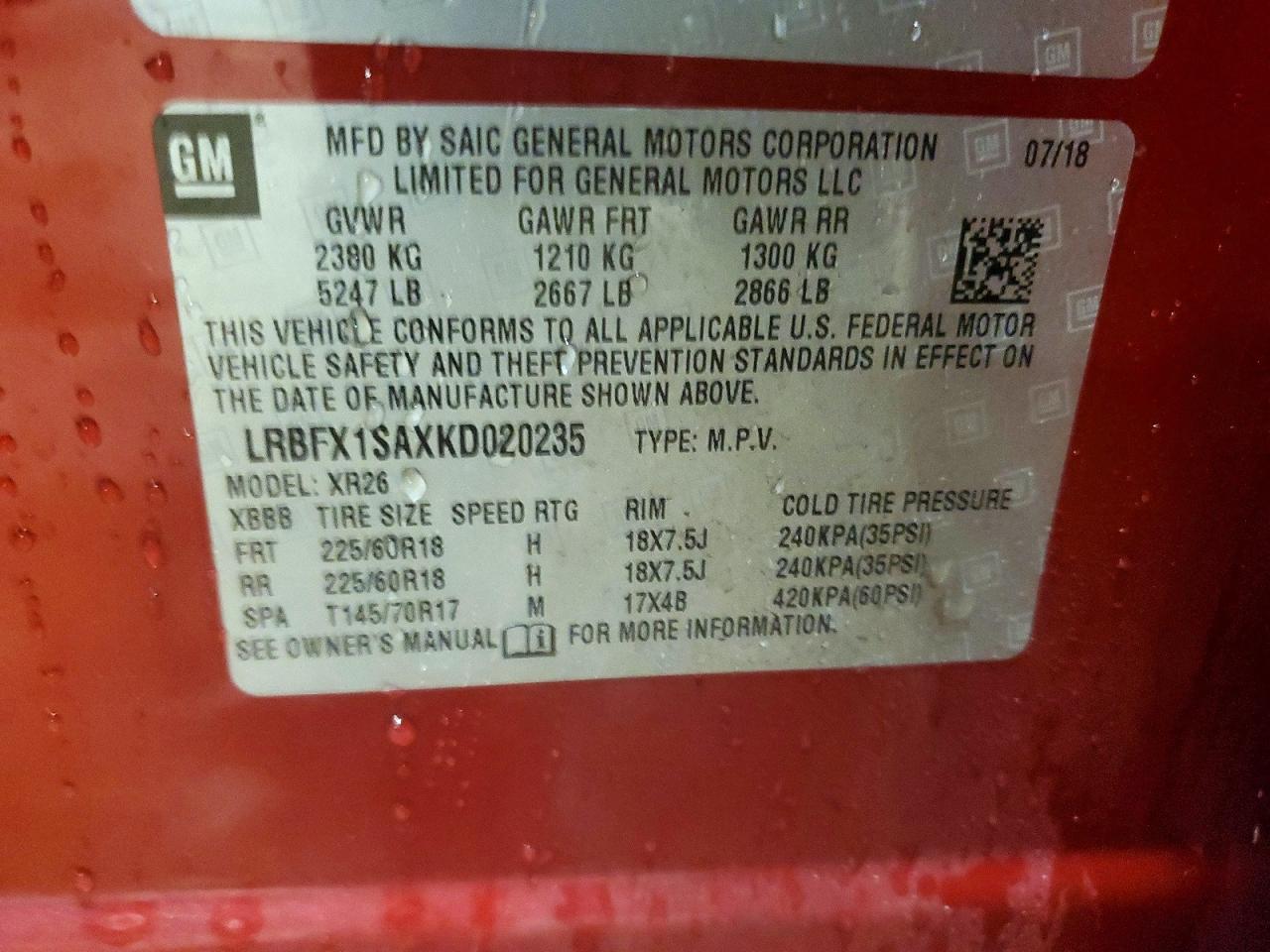 2019 BUICK Envision
