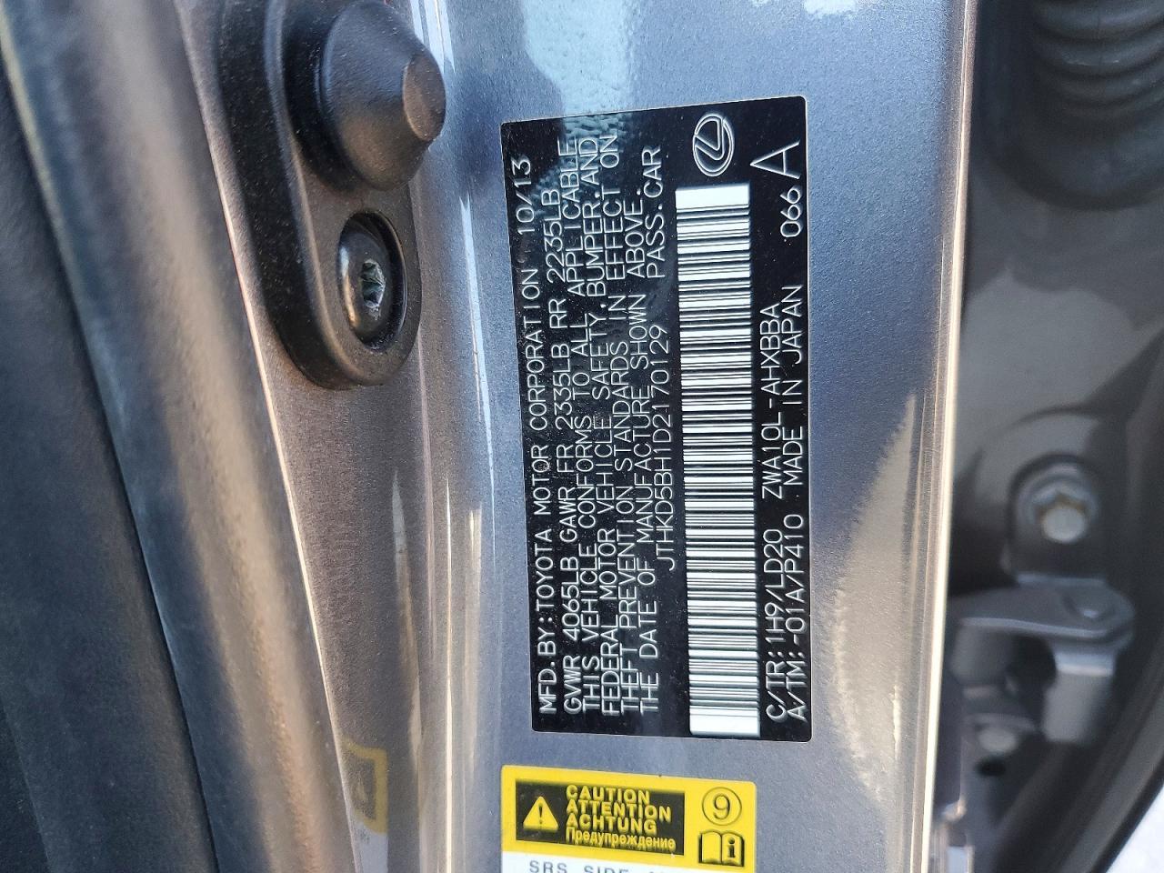 2013 LEXUS CT 200