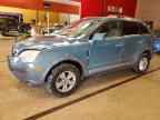 2008 SATURN Vue