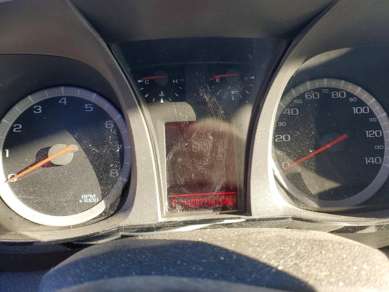 2014 GMC Terrain