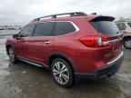 2020 SUBARU Ascent
