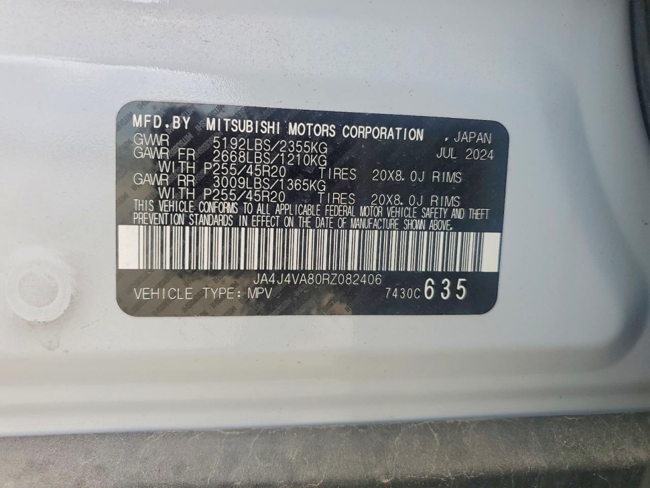 2024 MITSUBISHI outlander