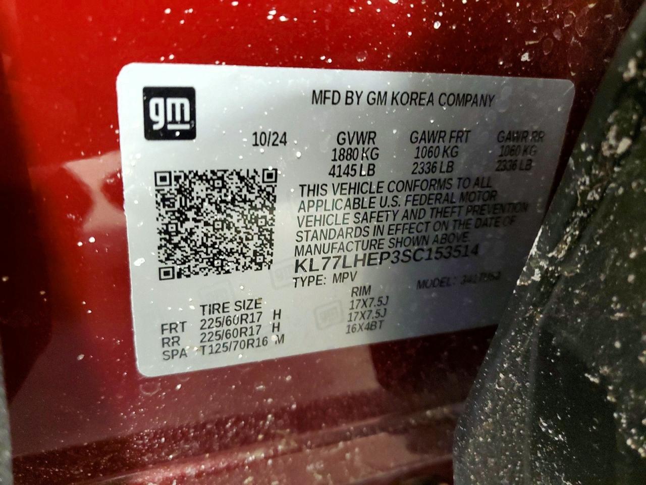2025 CHEVROLET TRAX
