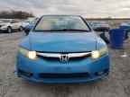 2011 HONDA CIVIC