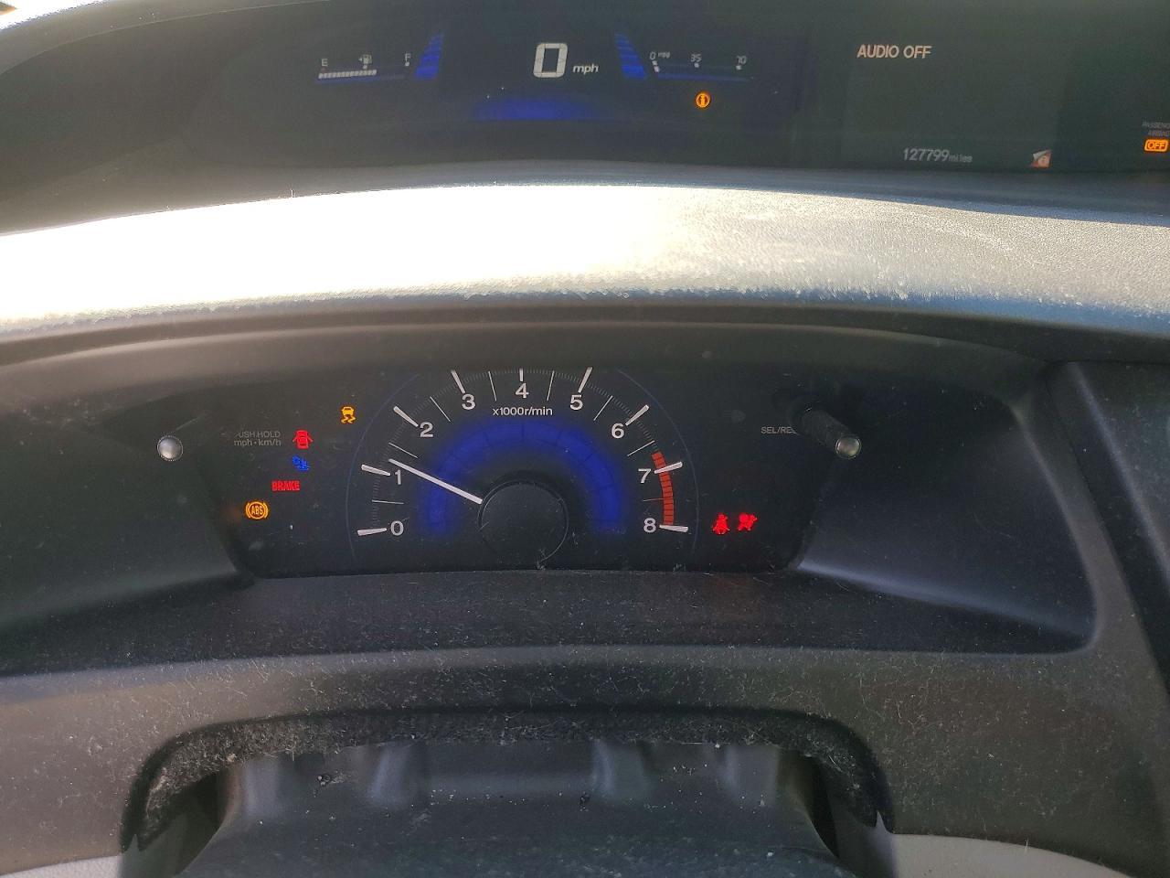 2014 HONDA CIVIC