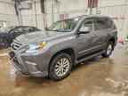 2017 LEXUS GX 460