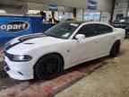 2017 DODGE CHARGER