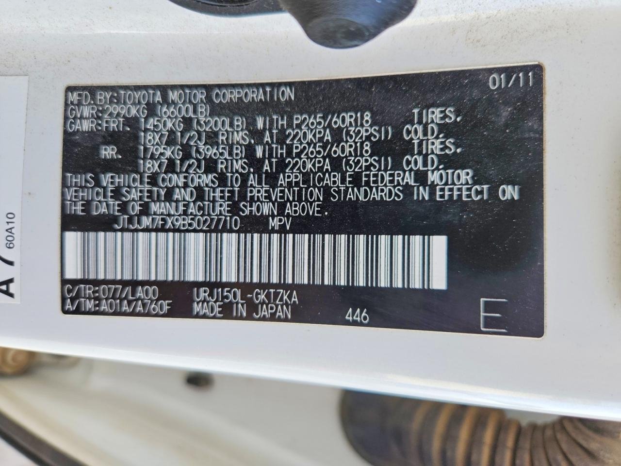 2011 LEXUS GX 460