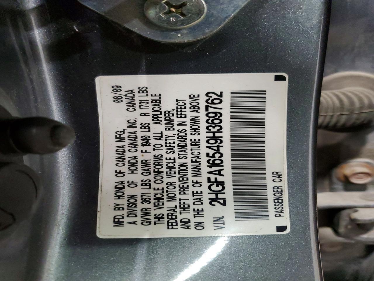 2009 HONDA CIVIC