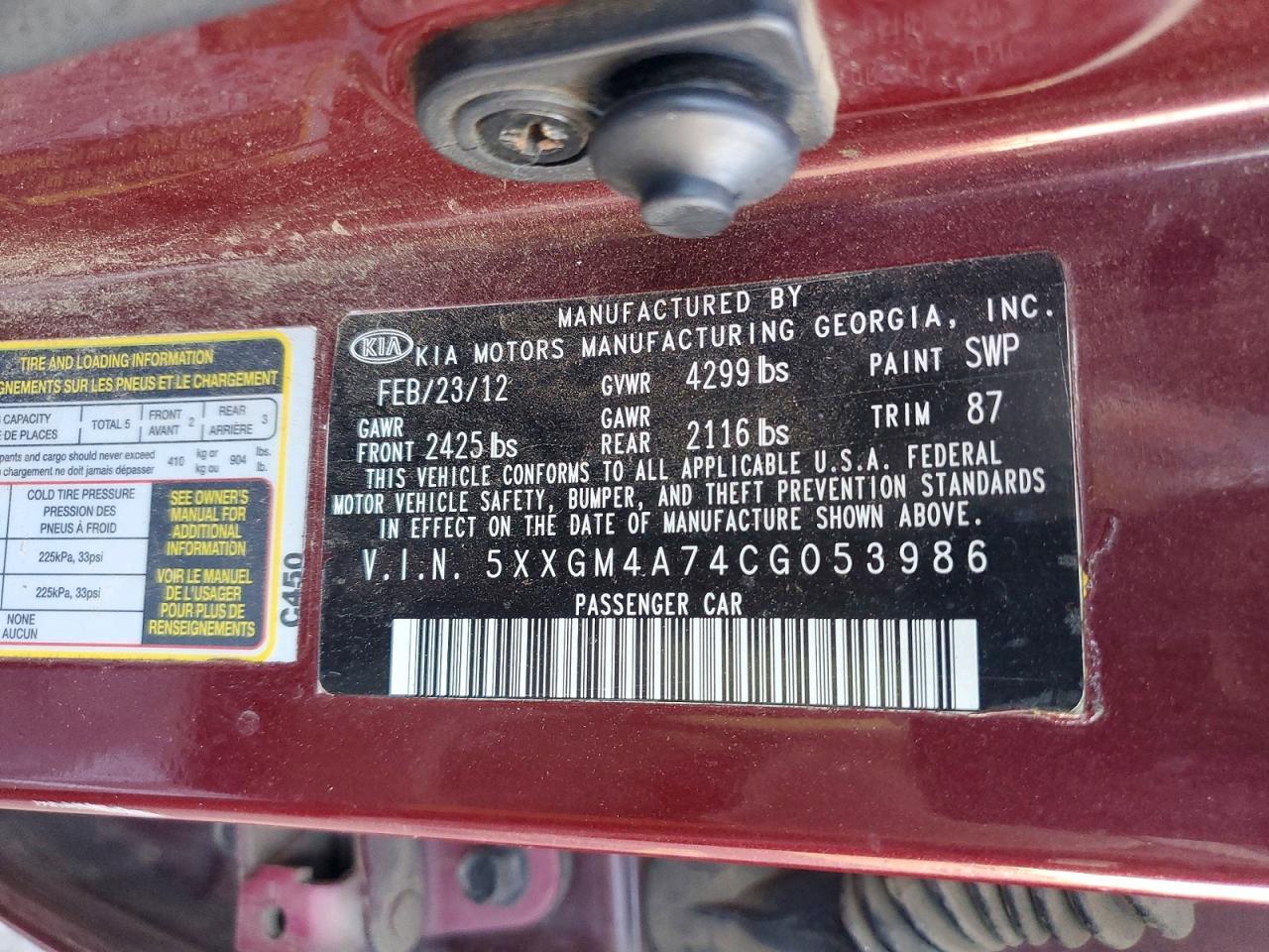 2012 KIA OPTIMA