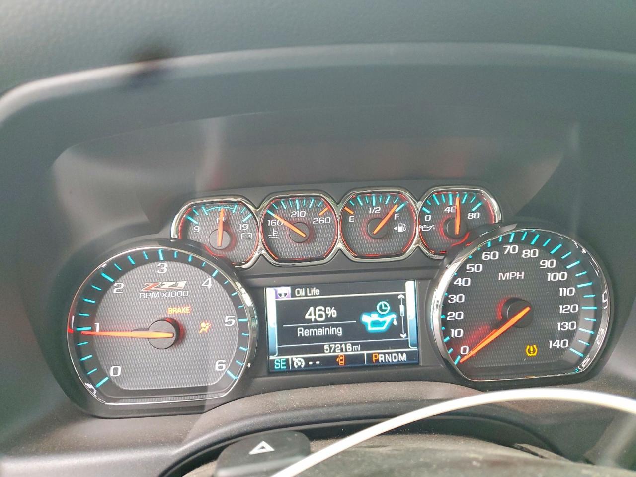 2016 CHEVROLET SILVERADO 1500