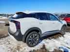 2025 NISSAN KICKS