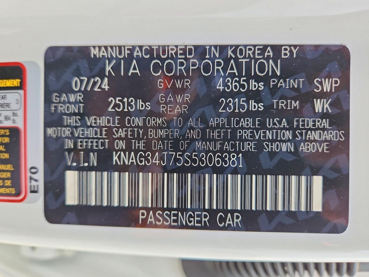 2025 KIA K5