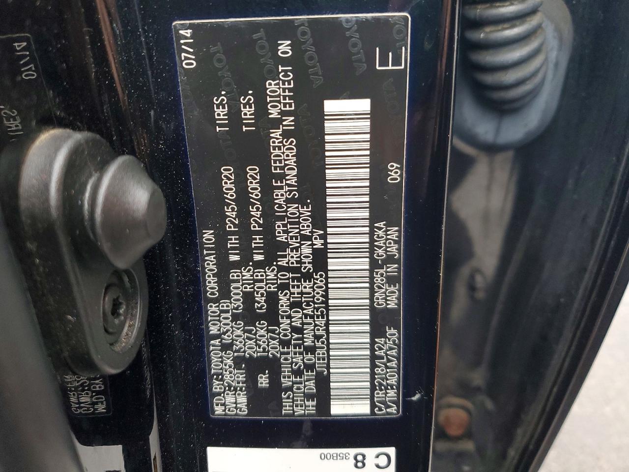 2014 TOYOTA 4Runner