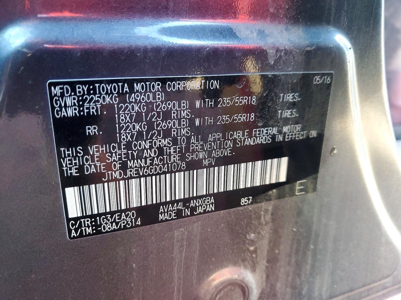 2016 TOYOTA RAV4