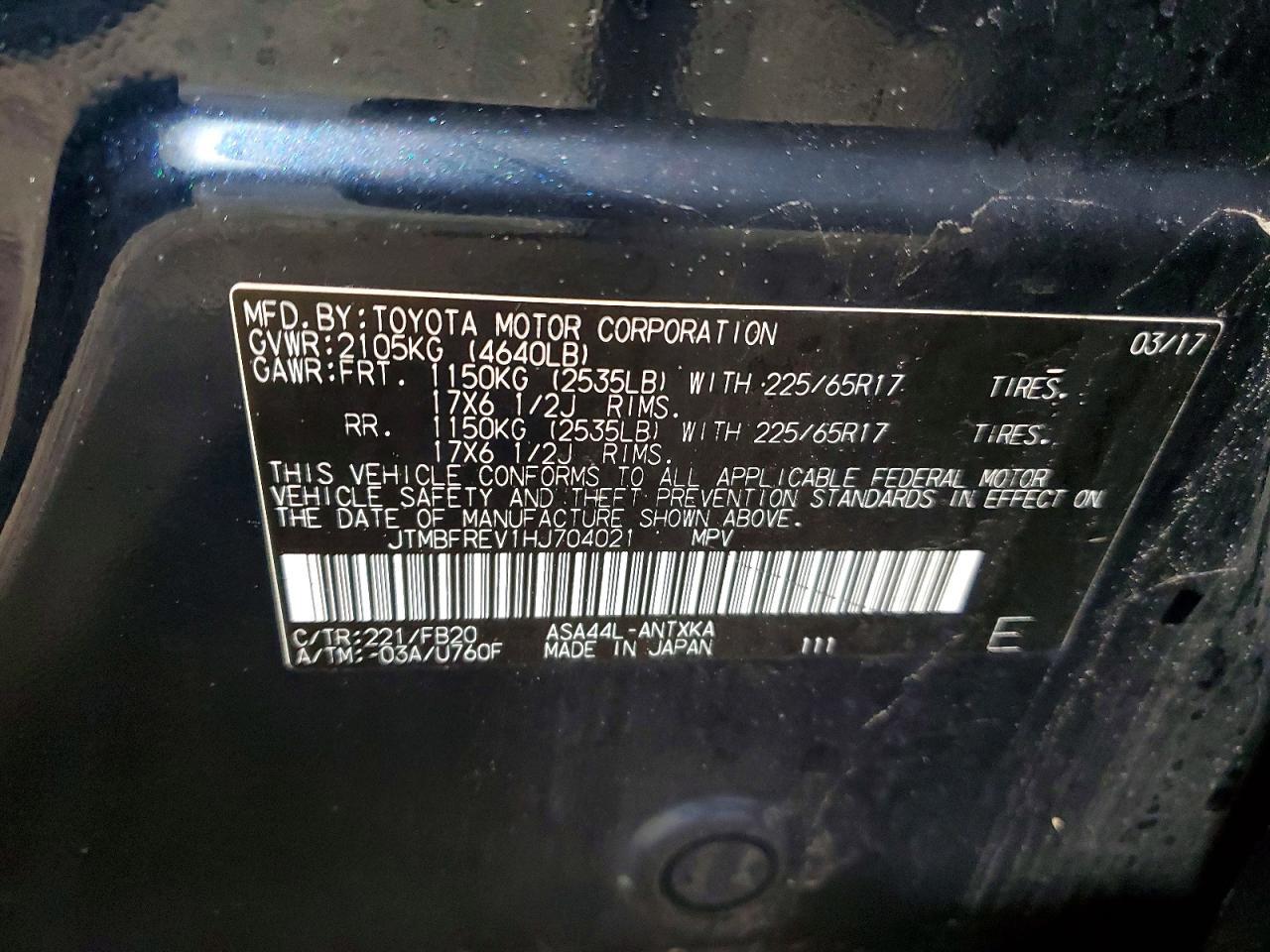 2017 TOYOTA RAV4