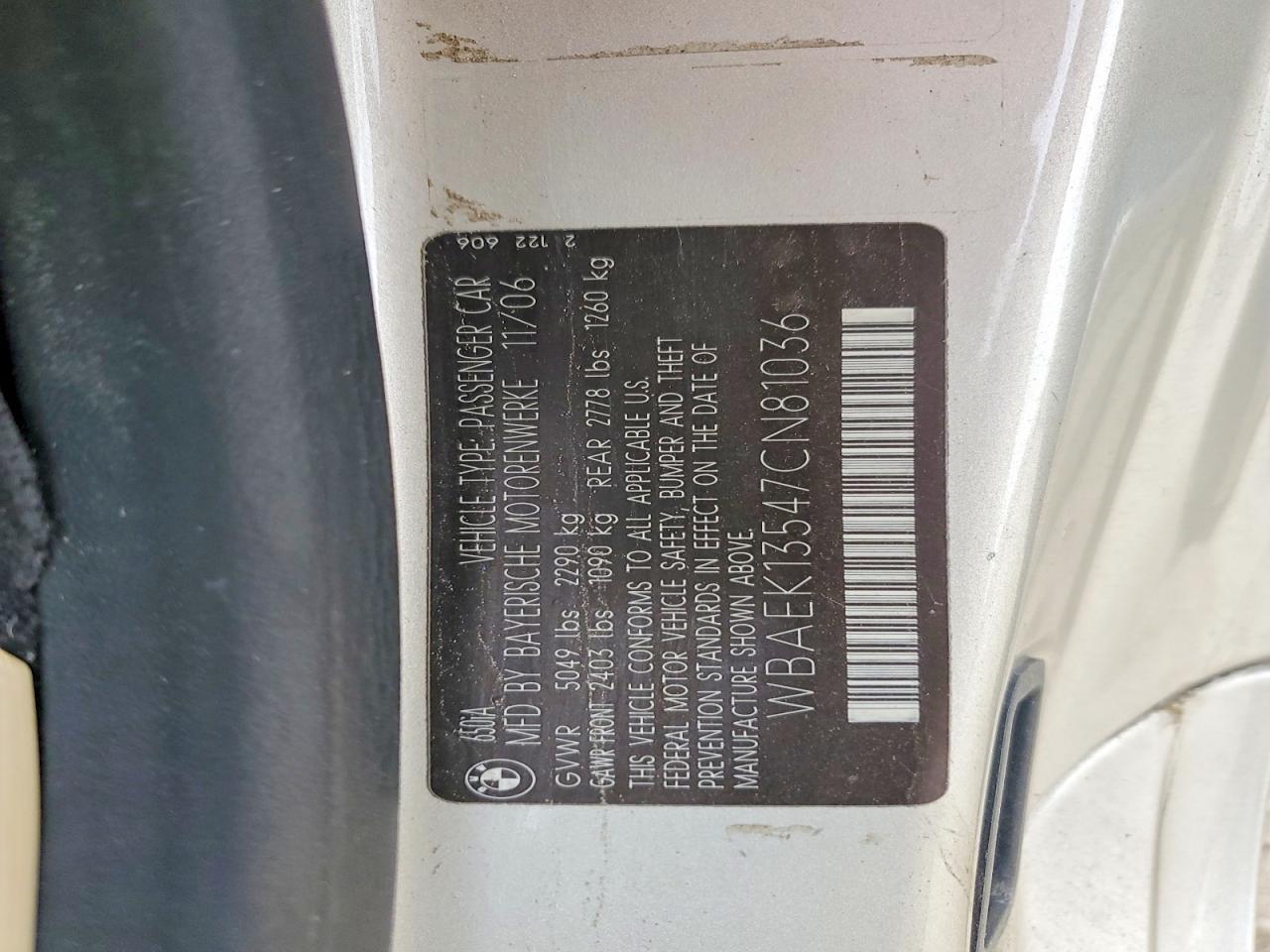 2007 BMW 6 Series