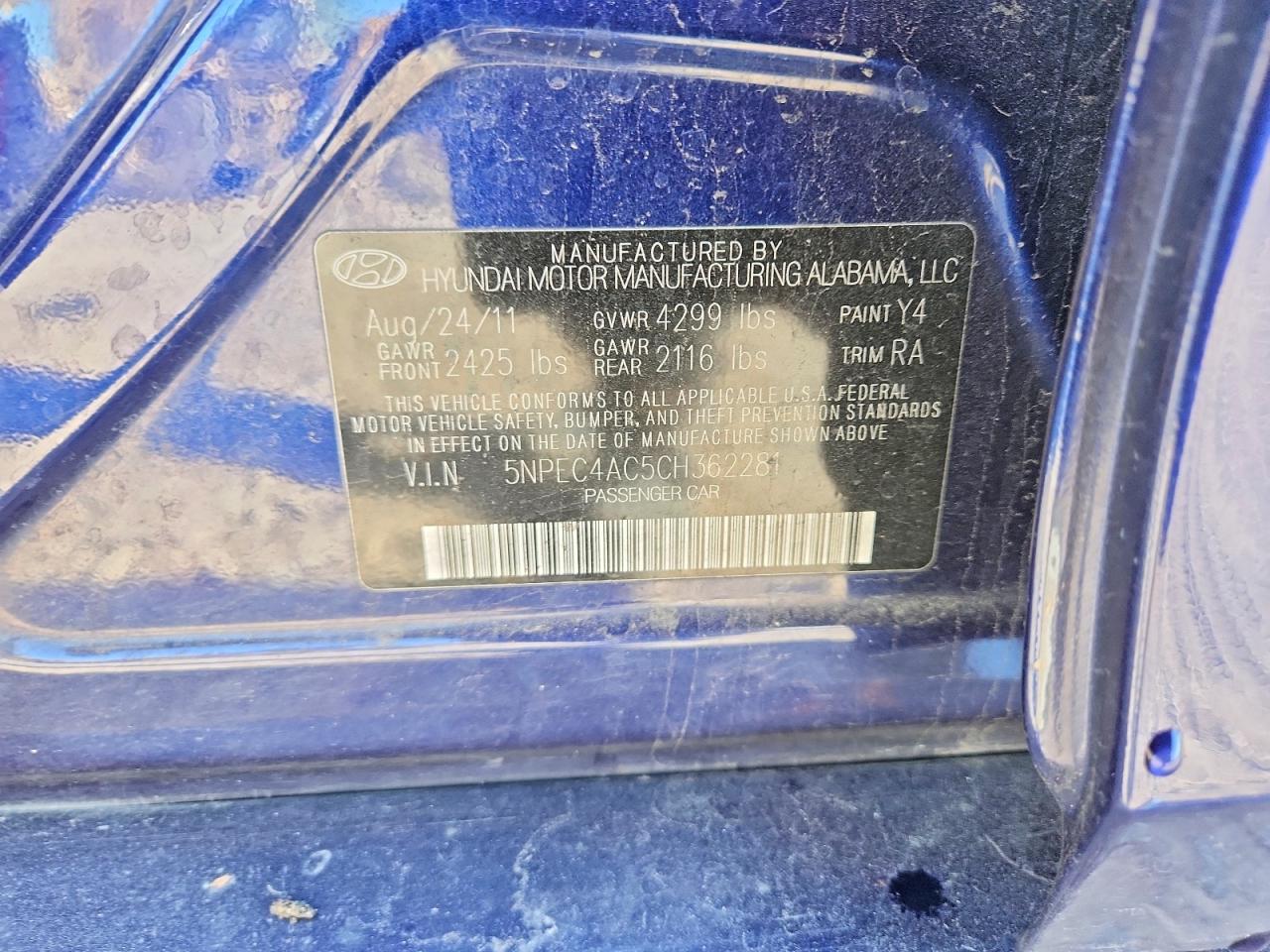 2012 HYUNDAI SONATA