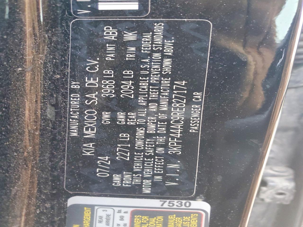2024 KIA FORTE