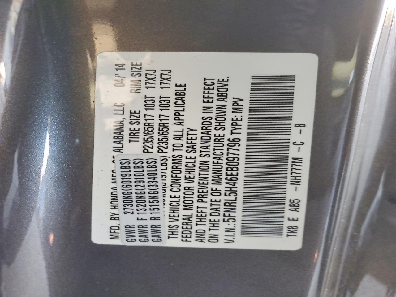 2014 HONDA ODYSSEY