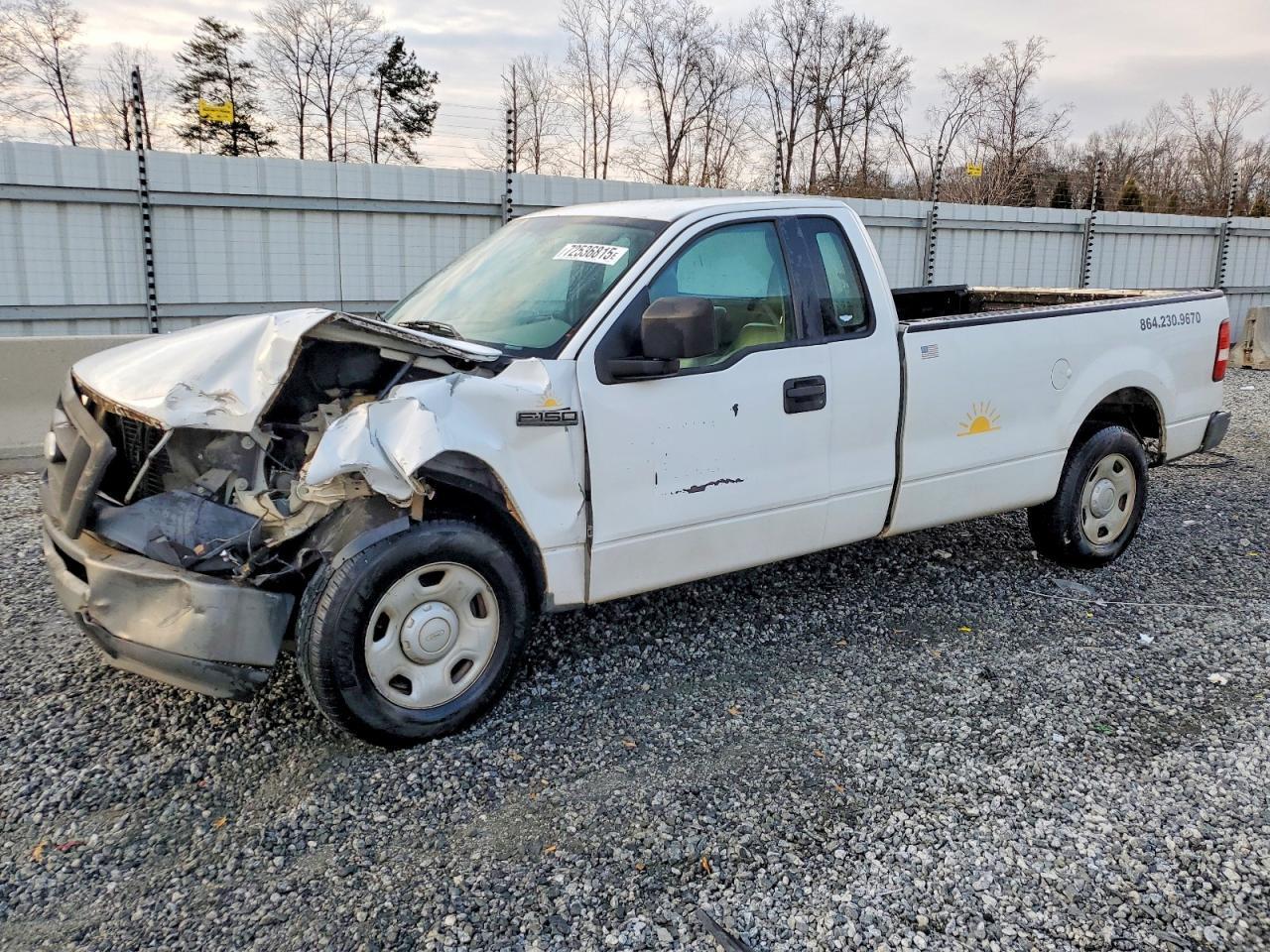 2008 FORD F-150