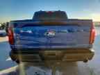 2024 FORD F-150 Lightning