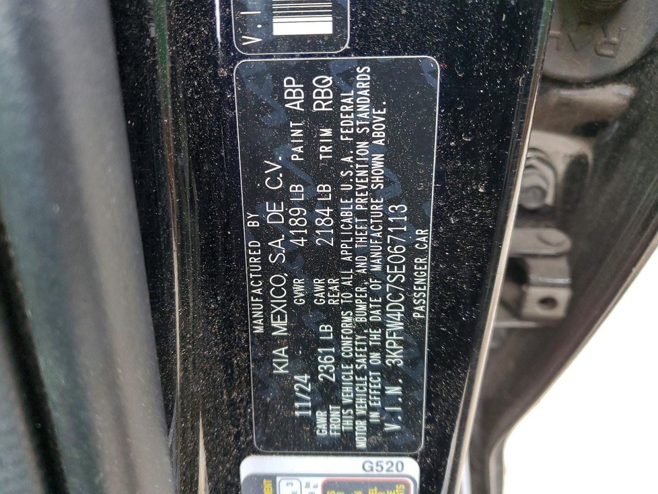 2025 KIA K4