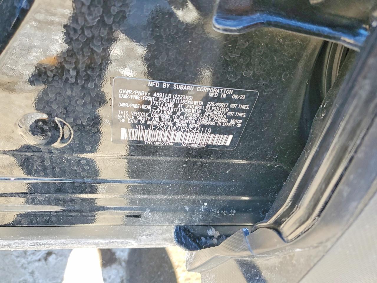 2023 SUBARU FORESTER