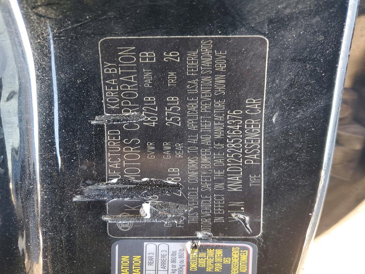 2008 KIA Amanti